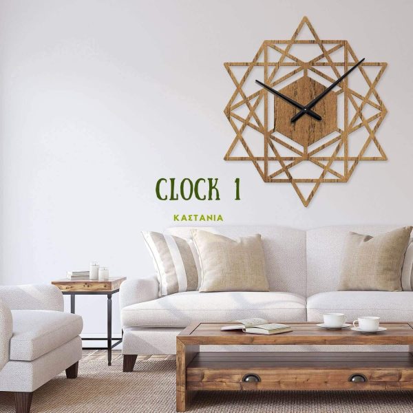 Ρολόι τοίχου  εσωτερικού χώρου ξύλινο clock1massdeco