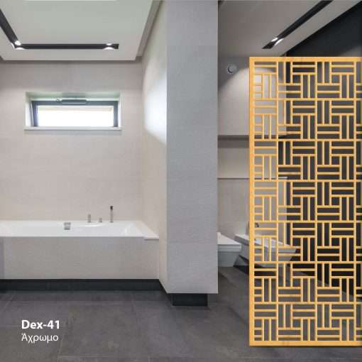 Dex-41-Massdeco interior room divider