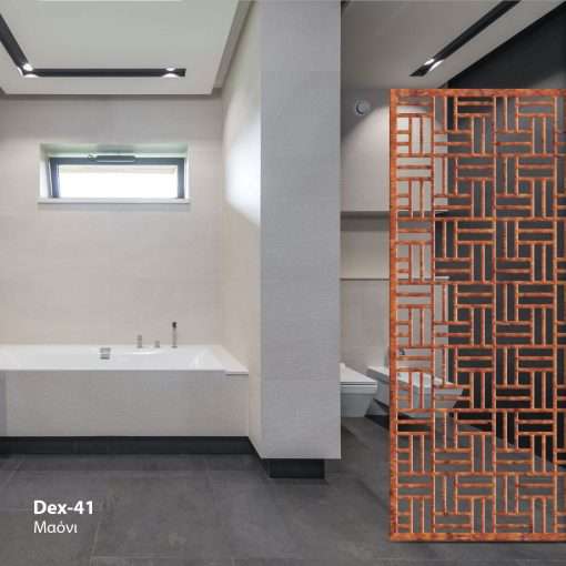 Dex-41-Massdeco interior room divider