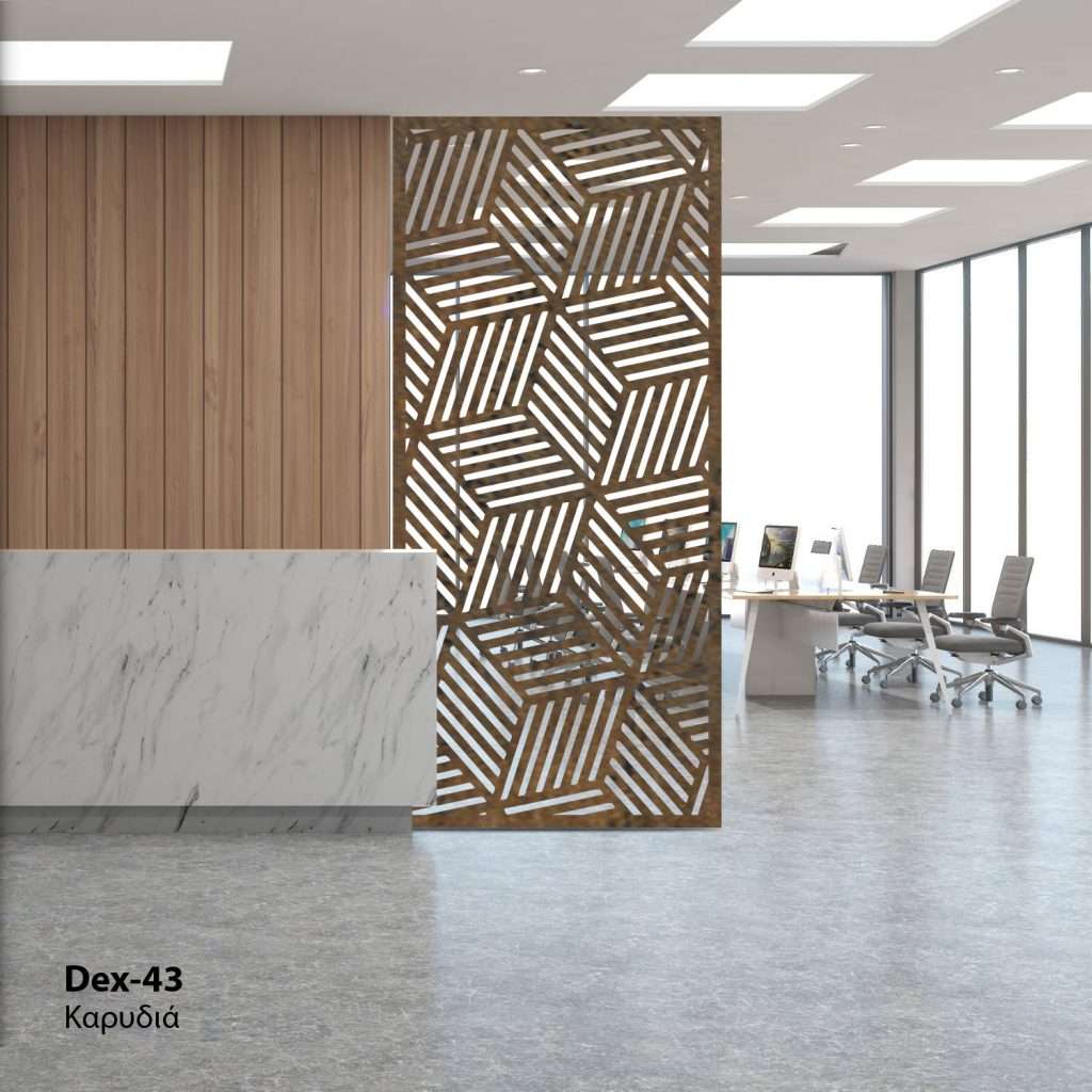 Dex-43-Massdeco interior room divider